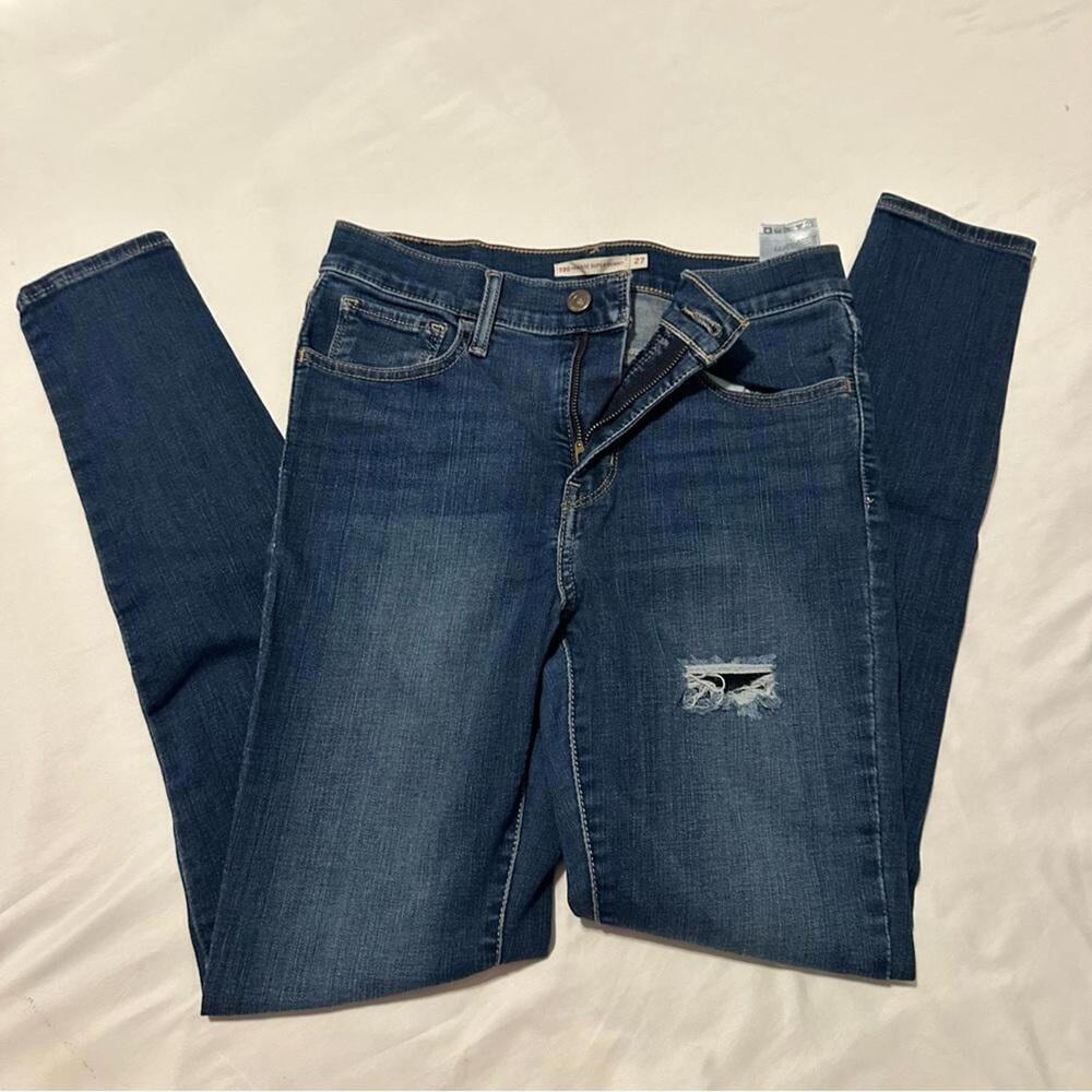 720 High Rise Super Skinny Jeans